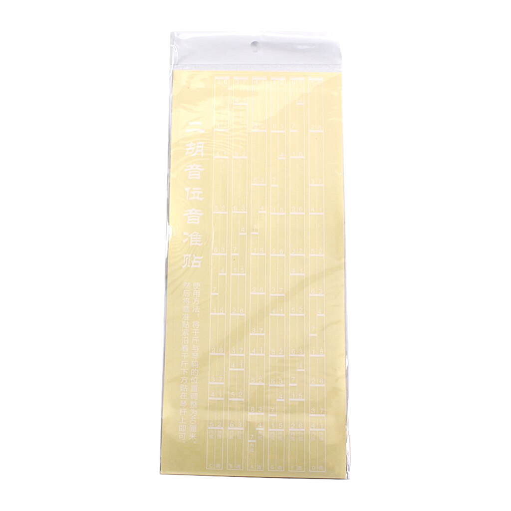 1 stk erhu note positionskort beskyttere mærkat klistermærke holdbare diy dele
