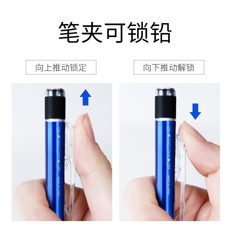 TOMBOW Graphite Drafting Automatic Mechanical Pencils 0.5mm Hand out Automatic Pencil For Sketch Drawing Stationery Supplies