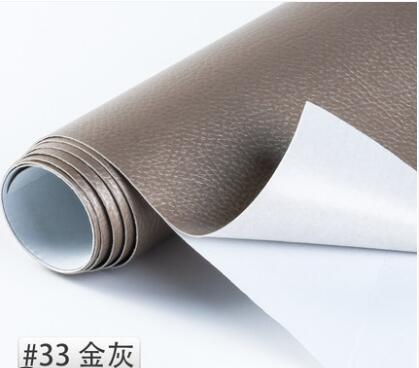 ZENGIA 50x138cm PU leather Self-Adhesive Synthetic Leather DIY Material Patch For Handbag sofa adhesive repair car glue leather: gold-gray