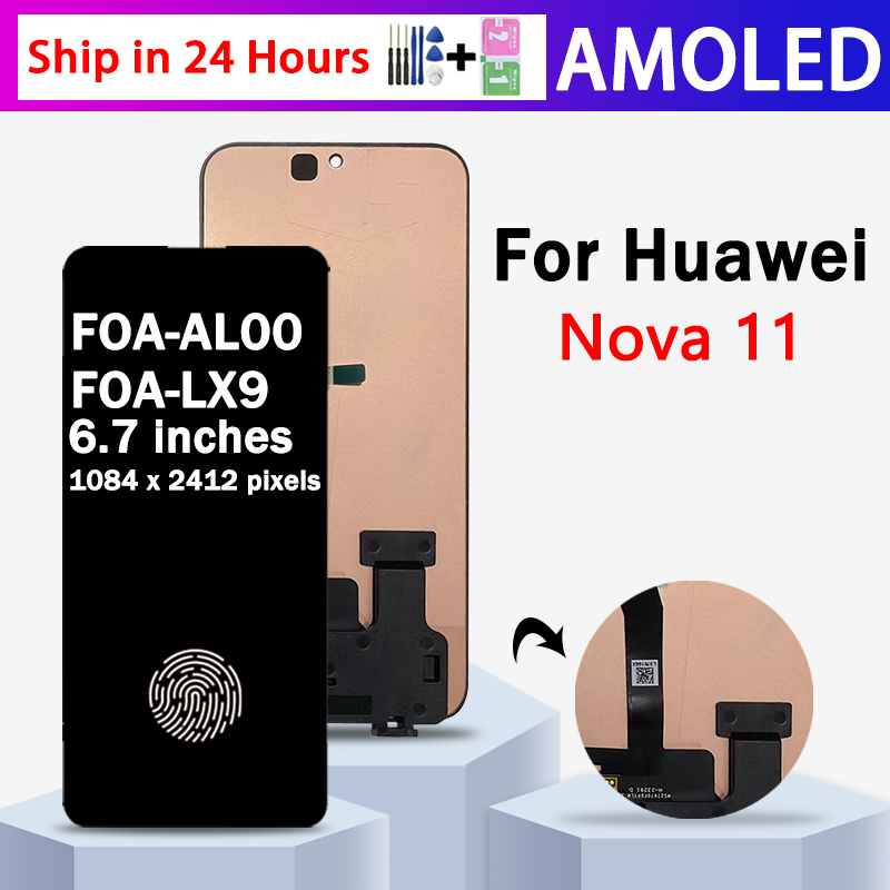 6.7'' 120Hz For Huawei nova 11 LCD FOA-AL00 FOA-LX9 Display Screen+Touch Panel Digitizer nova11 Display With Frame