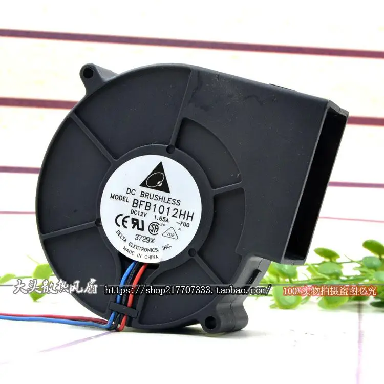 Cooler Fan For BFB1012M/BFB1012H/BFB1012HH/BFB1012VH/BFB1012EH/BFB1012UH PC Blower Dual Ball Bearing Turbo Cooling Radiator: Silver