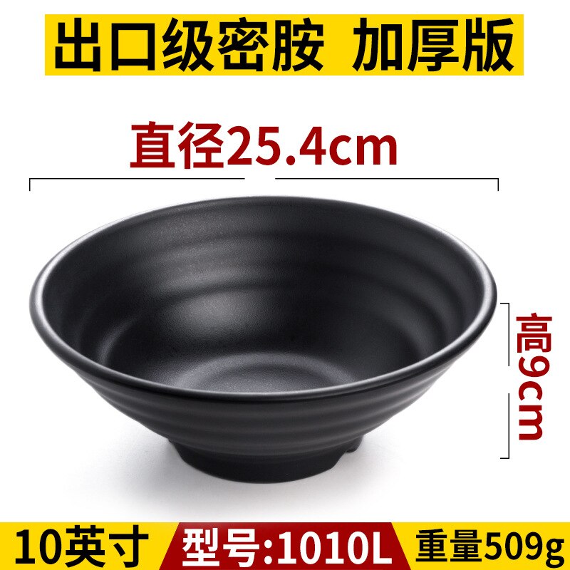 Magasin de nouilles bol spécial soupe à nouilles riz, Commercial Mala grand bol en plastique noir japonais Ramen: E