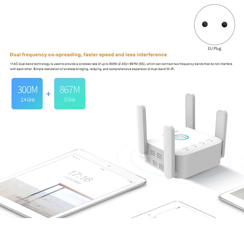 1200M Dual Frequenz Drahtlose WiFi Verlängerung Routing Verstärker WIFI Signal Verstärker Hause Büro
