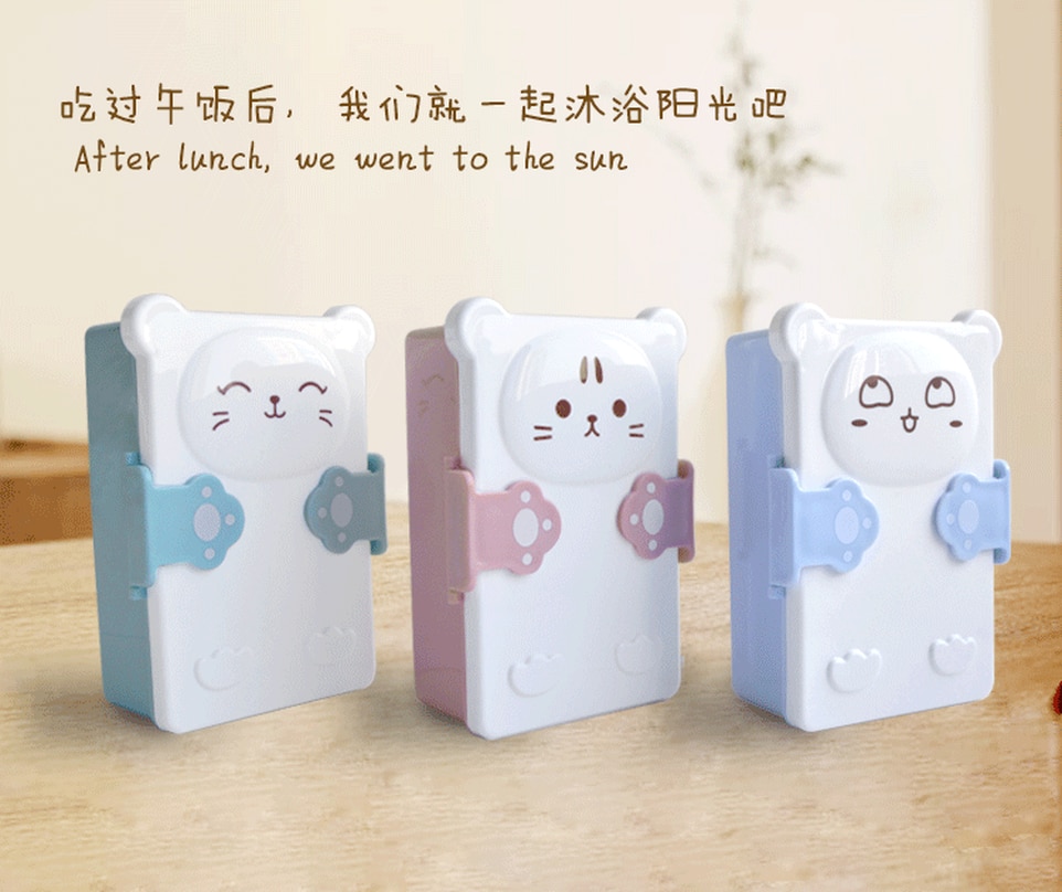 Hug Me Kids Lunch Box Container Microwave School kids Lunch Boxes kids Bento lunch Box Leak-Proof Kid Fruit Snack Container