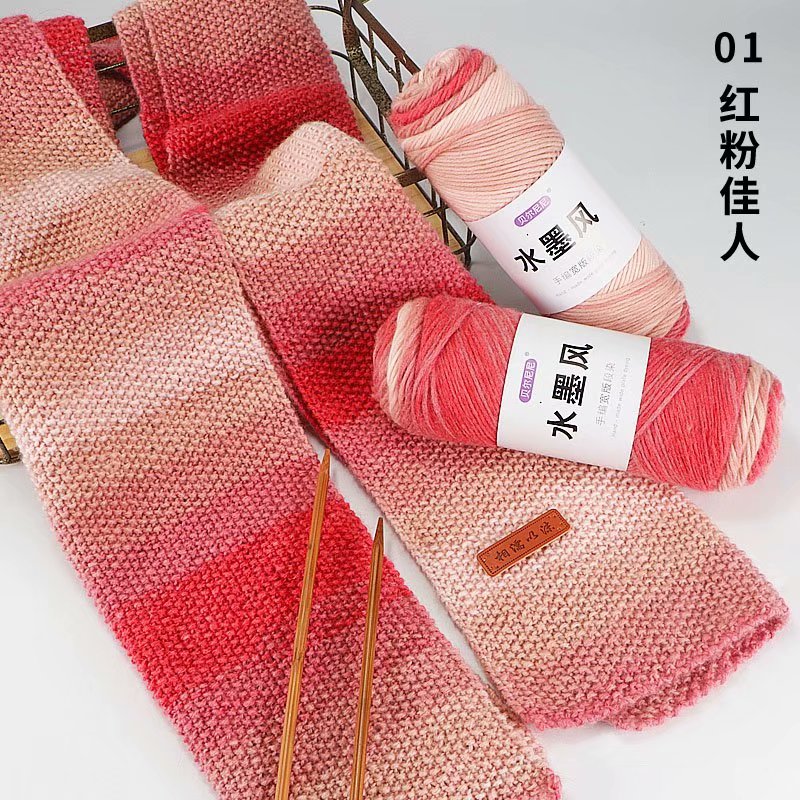 100g Tricot Cashmere Knitting Yarn Crochet Sweater Vicedeal