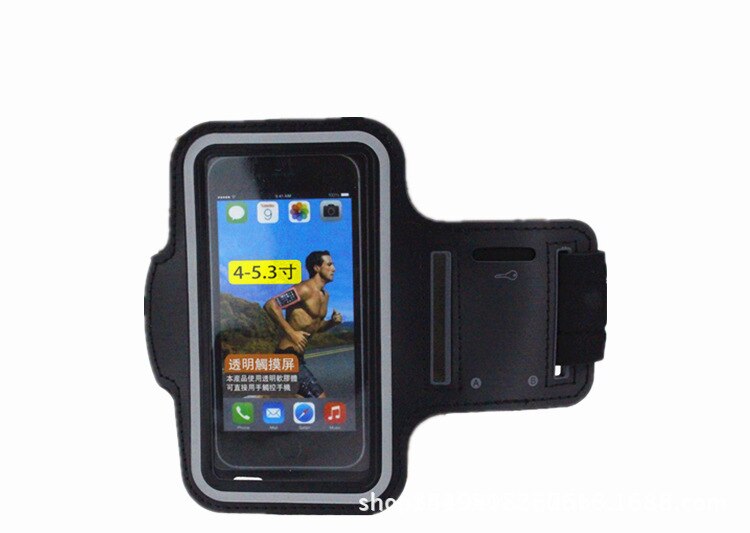 Xnyocn Universal Waterproof Running Gym Sport Adjustable Armband For iPhone 7 8 6 6S Samsung S7 S6 S5 Arm band Holder Bag Cases: Black