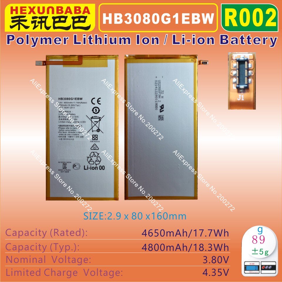 [HB3080G1EBW] 3.8 V 4650 mAh/4800 mAh Li-Polymer lithium ion Oplaadbare Mobiele/tablet pc batterij voor HUAWEI S8-701w/u