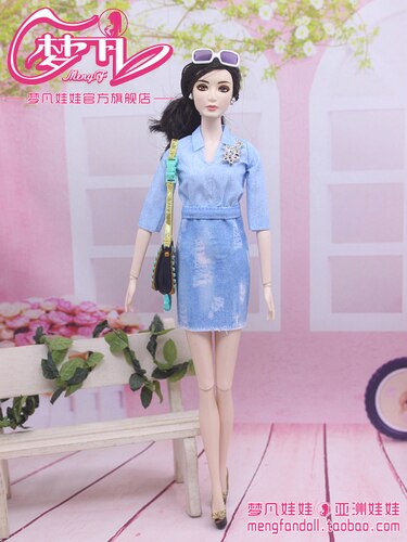 30cm Doll Dress Clothes suit for licca For ob24 ob27 Doll for Mengfan Doll Accessories Baby Toys Best Girl': Brown