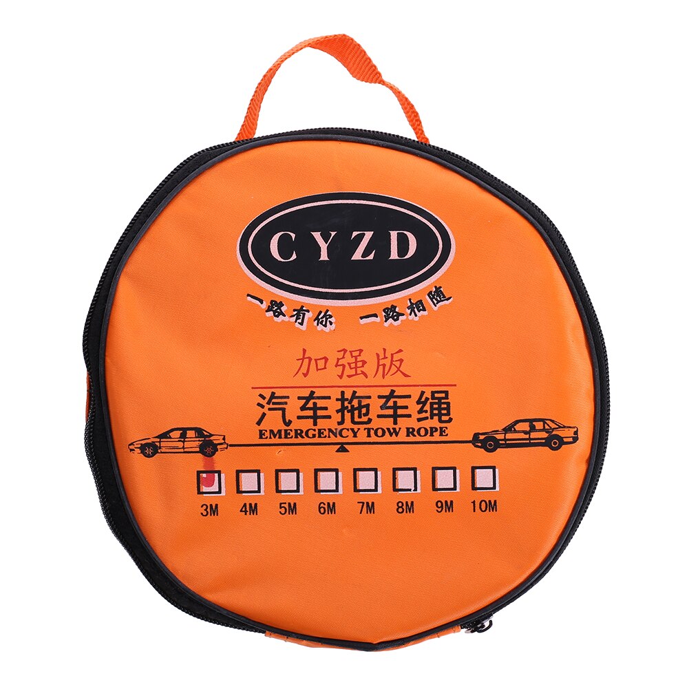 Lier Auto 12V Elektrische Lier Zware Atv Trailer Hoge Treksterkte Nylon Touw Kabel Afstandsbediening Set Elektrische Lier