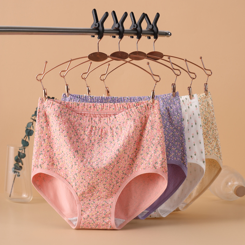 Bragas triangulares de cintura alta de algodón para madre, lencería de flores para mujer, ropa interior suave sin costuras, talla grande, nueva