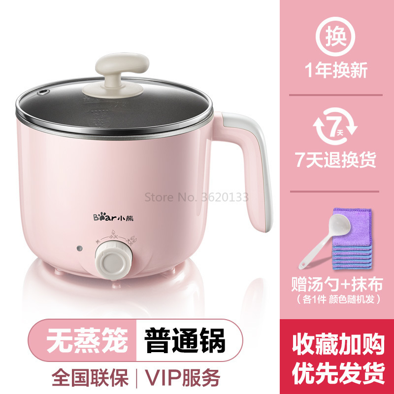 Multikokere elektrisk komfyr gryte reisekomfyr korrosjonsbestandig rustfritt stål 1.2l 600w med dampstativ 220v: Grå / Au