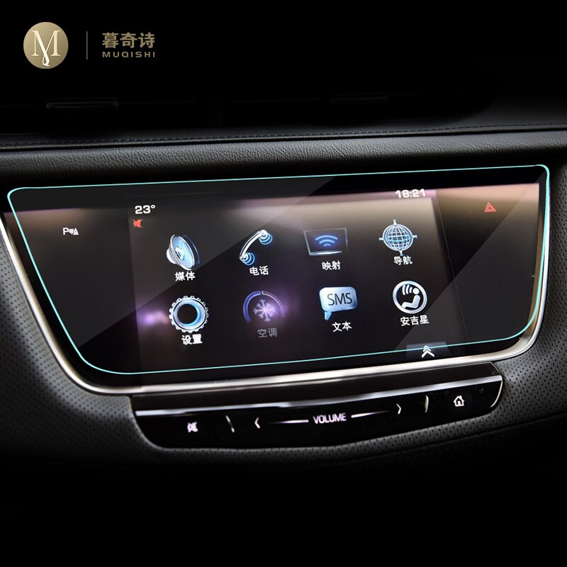 Voor Cadillac XT5 XT6 Auto Gps Navigatie Film Lcd-scherm Gehard Glas Beschermende Film Anti-Kras film Accessoires