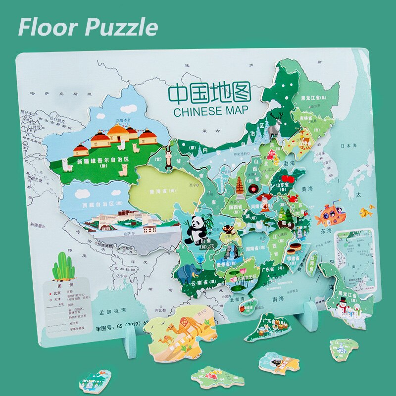 China Puzzel Van Magnetische Wereld Houten Speelgoed Voor Vroege Onderwijs Ontwikkelen Kinderen Intelligentie Houten Puzzel