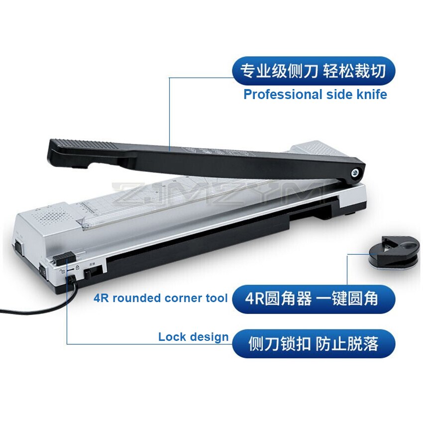 A4 Laminator Laminating Machine Thermal Pouch Laminator with Corner Rounder Home Office and Cold Laminator Machine S420H