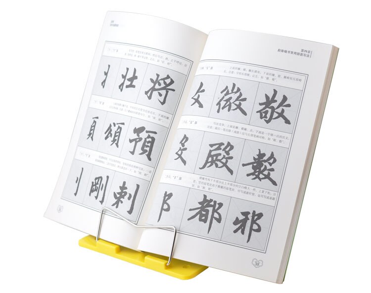 2 stks/partij draagbare boek stand voor lezen, Handig staande boek houder/boekensteunen voor boeken/mobiles/pads