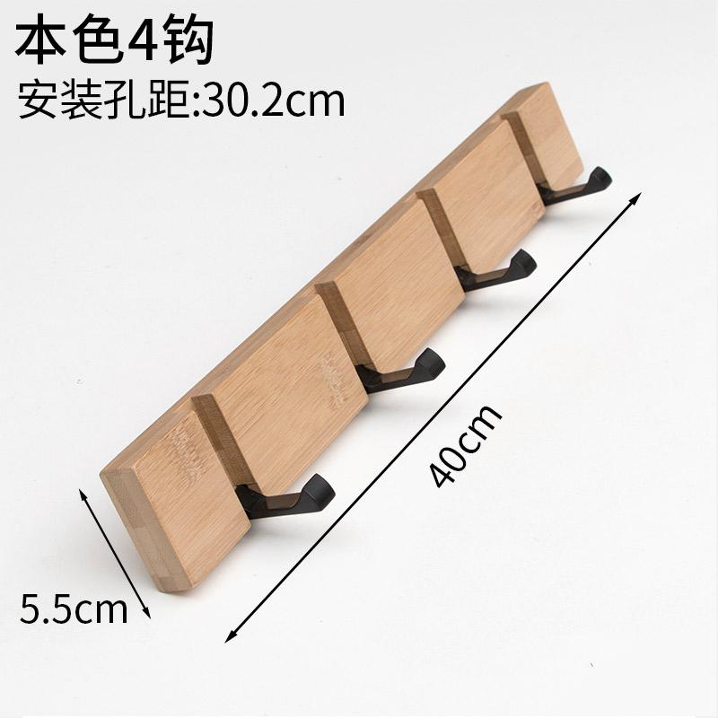 Creatieve deur achter de haak hanger muur kleren kapstok muur opknoping muur kapstok deur hanger: Style 3