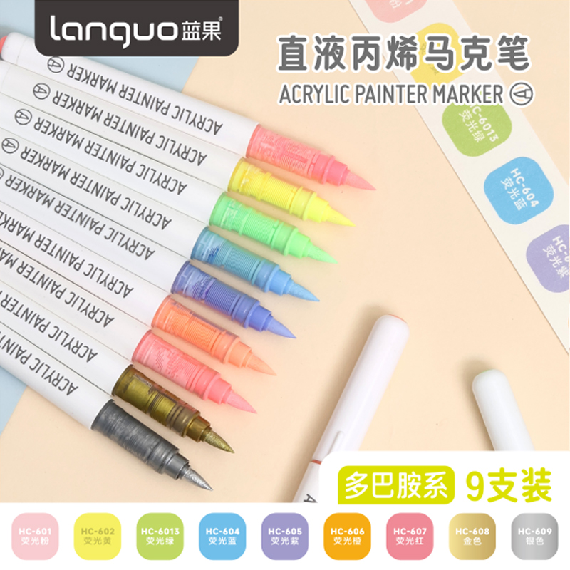 Languo – stylo marqueur acrylique, peinture à tête souple, peut être empilable, contrôle intelligent de la couleur, stylos de couleur à l'encre, ensemble de pinceaux pour étudiants de 9 couleurs: green