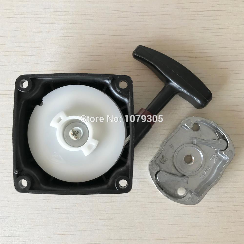 1E40-5F 430 débroussailleuse coupe gazon simple type démarreur avec poulie