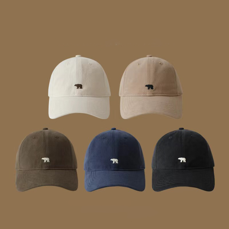Zomer Veelzijdige Ijsbeer Geborduurde Baseballpet Met Grote Rand Voor Een Klein Gezicht, Unisex Duckbill Cap Voor Zowel Mannen Als Wome