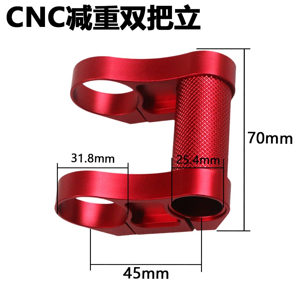 Adjustable double folding bike stem bmx stem riser CNC weight-reducing vertical T-Tube 25.4 Transfer 31.8 bicyle handlebar stem