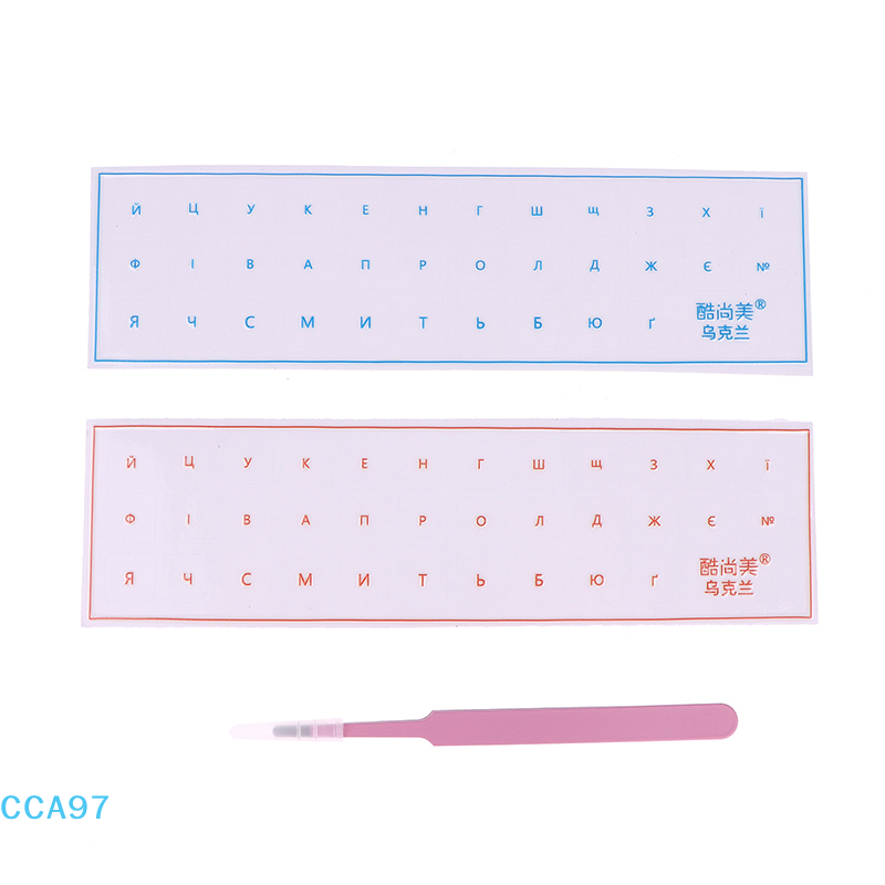 【A】Ukrainian Tear-Off Film Keyboard Sticker With Tweezers Desktop Laptop Key Sticker Single Film Universal Transparent Sticker