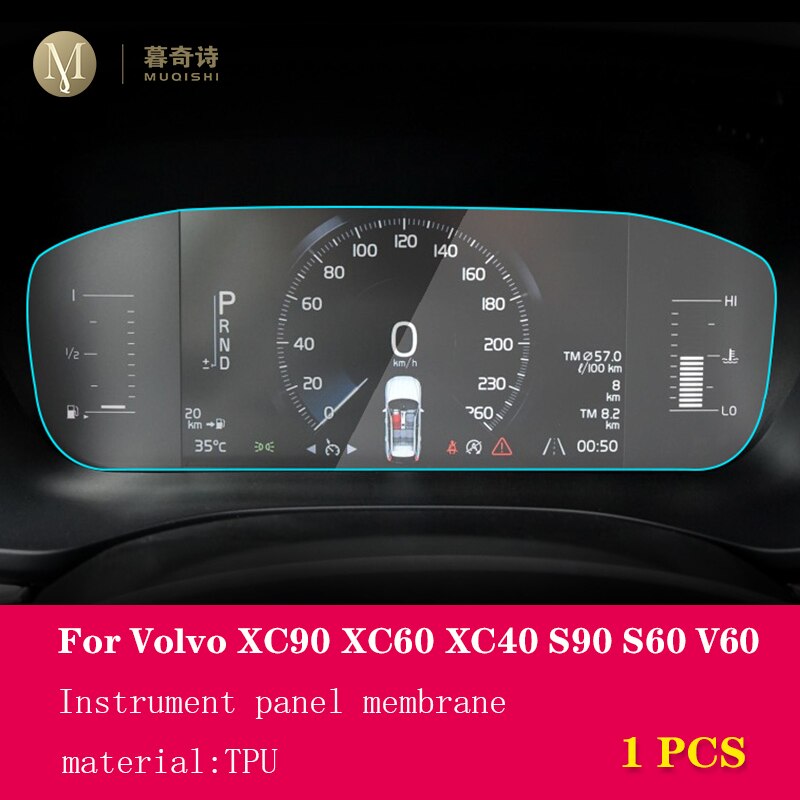 Til volvo  xc90 xc40 s90 s60 v60 instrumentpanel filmdæksel lcd skærmbeskytter tpu digital cockpit cover interiror tilbehør: Default Title