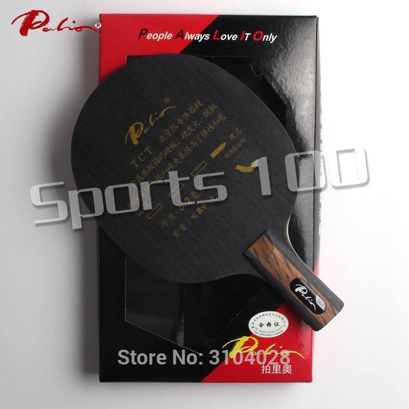 Palio official TCT table tennis blade titanium carbon blade special for beijing team fast attack hard blade high speed ping pong