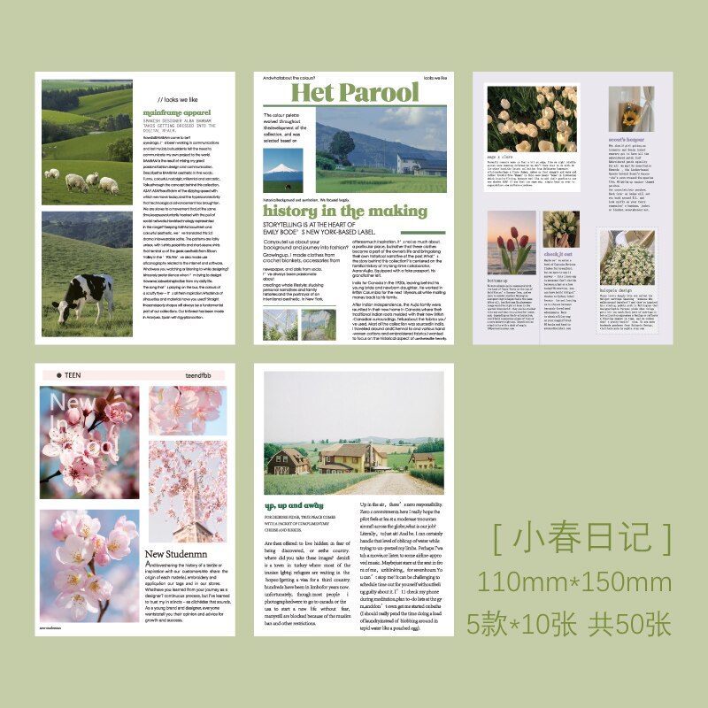 Yoofun 50pcs Material Paper Book Junk Journal Planner Background Paper Magazine Clipbook Craft Paper DIY Scrapbooking