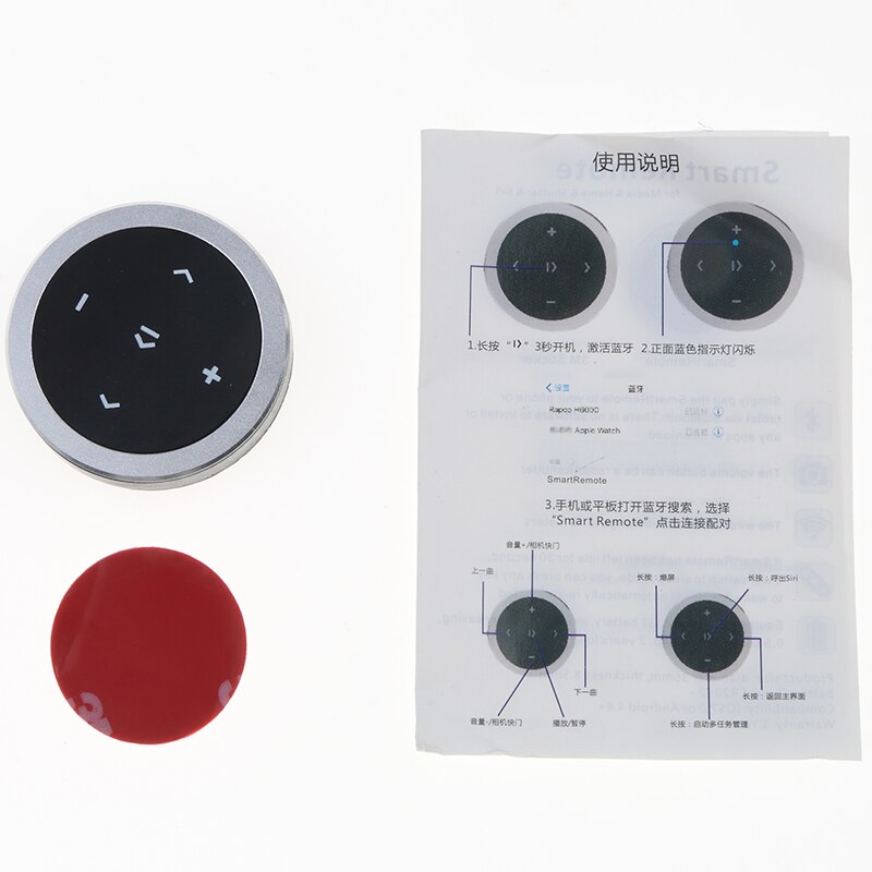 wireless bluetooth media button mobile phone bluetooth music playback remote control to start Siri for iOS/Android phones