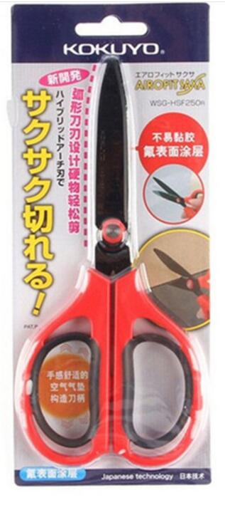 Kokuyo sort luft saks airofit saxa anti lim saks studerende hjemmekontor saks japan: Rød