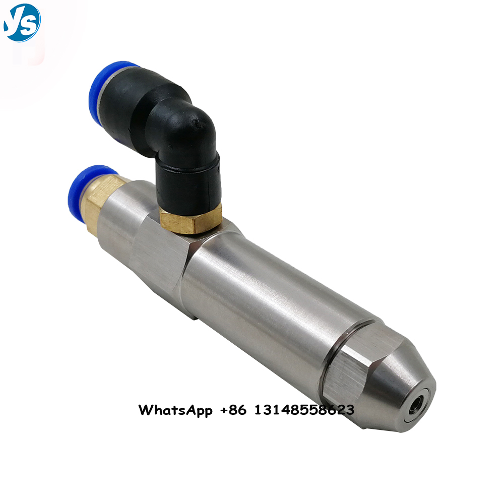 waste oil burner nozzle steel siphon cone spray jet diesel heavy oil injection air atomizing nozzle boiler combustion nozzle: Clear