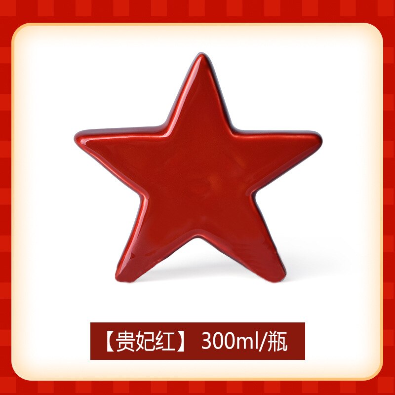 300ml Ceramic Glaze Red and Yellow Series Medium Temperature Monochrome Glaze 1180-1250C ° Firing Temperature Ceramic Pigment: Concubine red