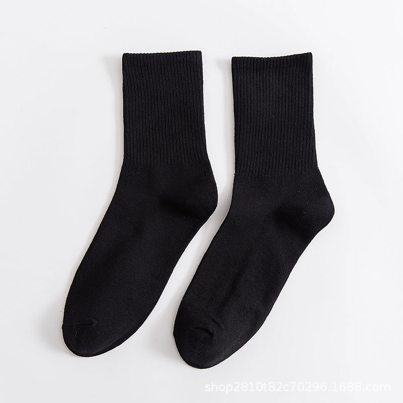 Calcetines de algodón Unisex para hombre y mujer, medias largas de Color liso, en blanco y negro, estilo Harajuku, Hip Hop japonés, para monopatín: Negro