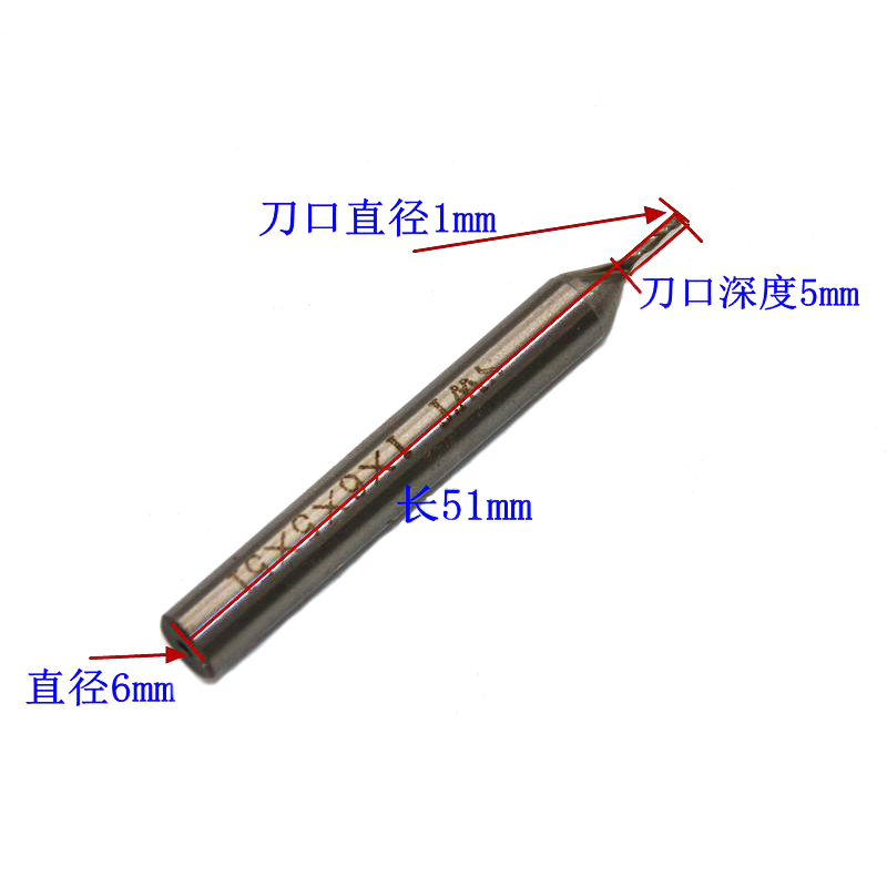 Fresa para carpintería, herramienta de ranura para incrustaciones de bordes de guitarra con orificio de sonido para guitarra, herramienta para hacer guitarra con máquina cortadora de 6,0 mandril: Blanco