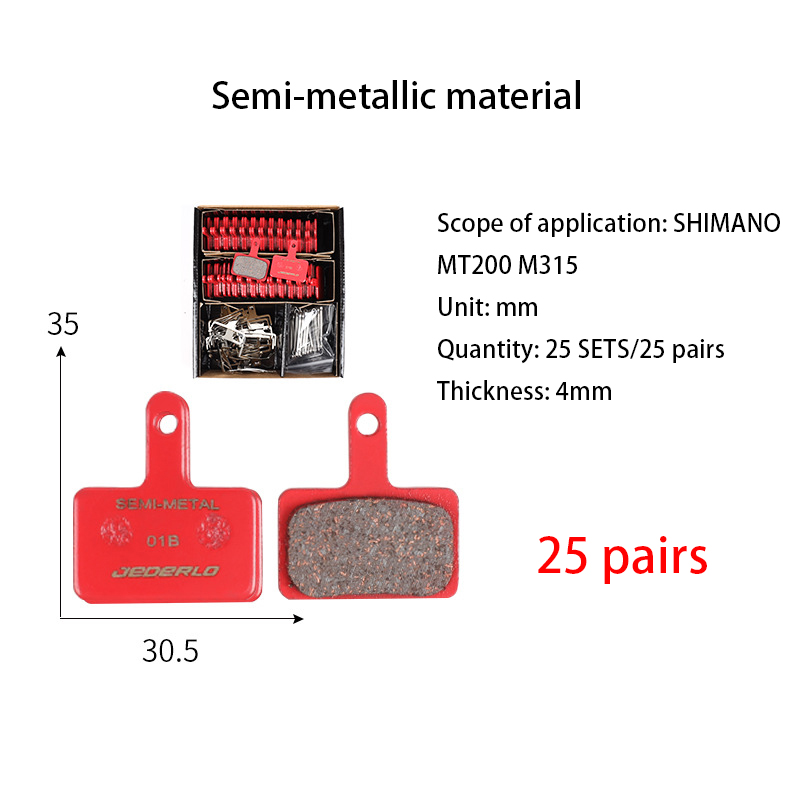 25 pairs bicycle disc brake pads Mountain bike metal ceramic brake pads riding cooling pads for SHIMANO SRAM AVID accessories: plum