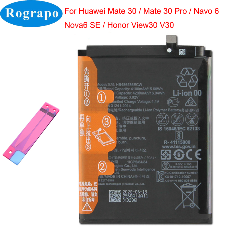 Batterie de remplacement pour Huawei P40 Lite 4G, 4200mAh, JNY-L01A, JNY-L02A, JNY-LX1, JNY-LX2, JNY-L21A, Original