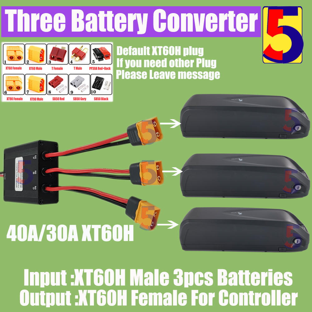 Convertidor de descarga de batería Dual para bicicleta eléctrica, tres convertidores de batería 20A/30A/40A/80A/120A, equilibrador de interruptor de batería Dual de 24V-72V