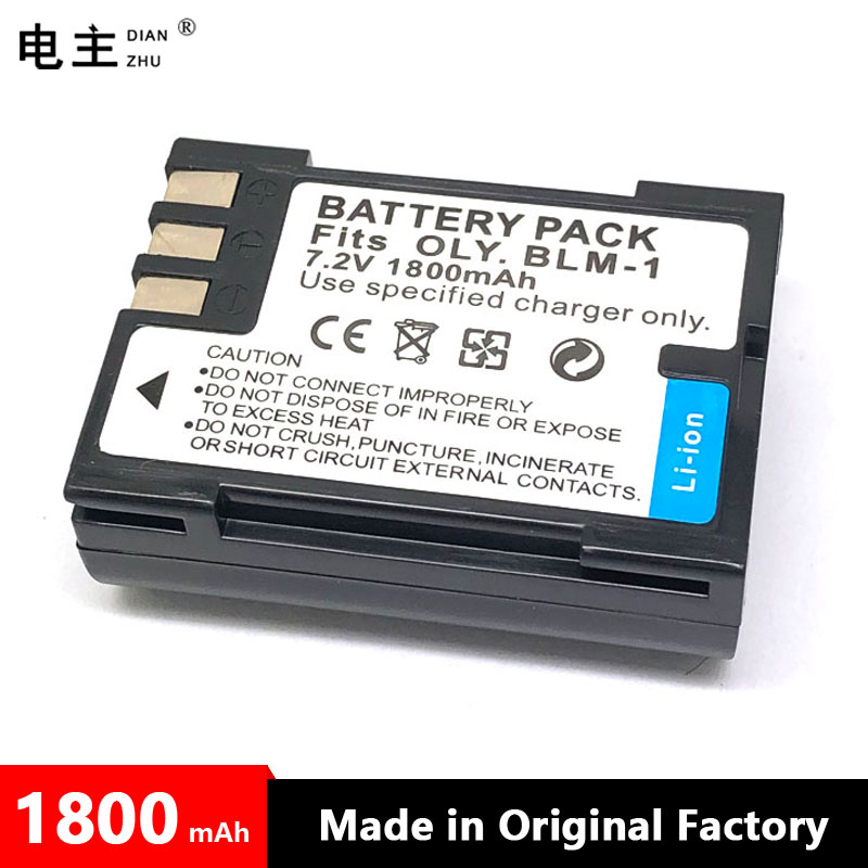 BLM-1 BLM-5 BLM1 BLM5 Battery Charger for Olympus C5060 C7070 C8080 E1 E3 E30 E300 E330 E500 E510 E520 HLD2 HLD4: WHITE