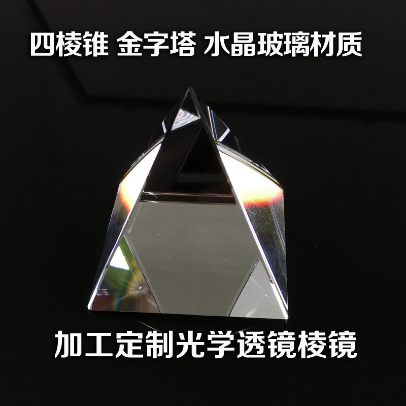 1Pcs 40 Mm Piramide Piramide Piramide Crystal Piramide Polyhedral Kinderen Fun Zien Regenboog Optische Prisma