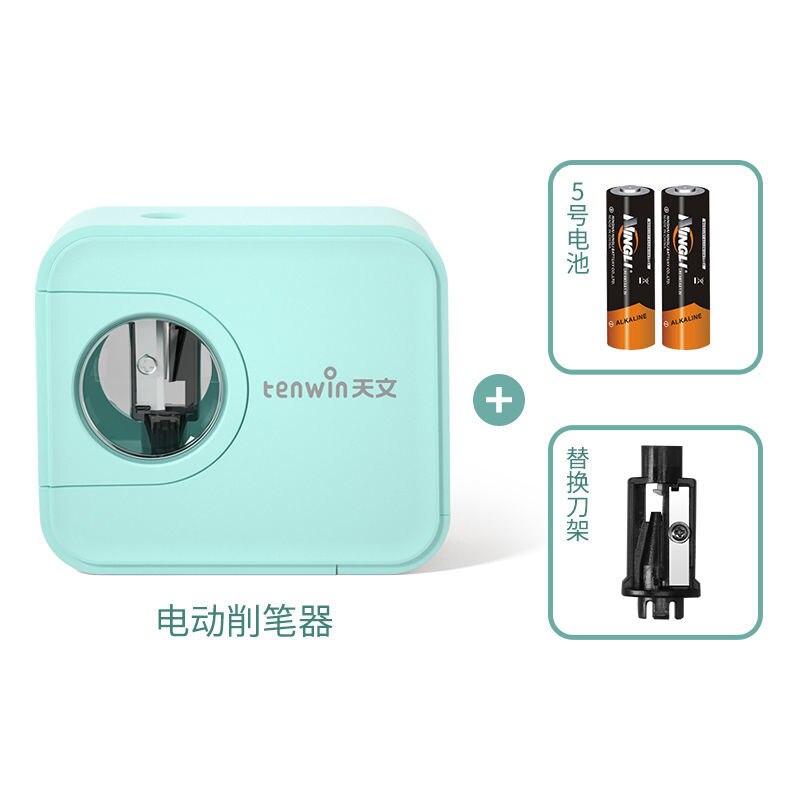 Pencil sharpener, automatic pencil sharpener, multi-function pencil sharpener, electric pencil sharpener: A-38