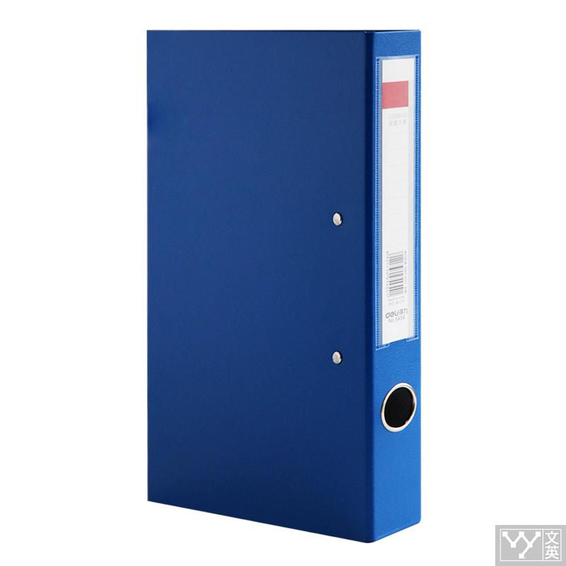 Deli pasta forte para trás ampla pasta de documentos 45mm arquivos de dados e pastas material de escritório a4 clipes de papel para a escola