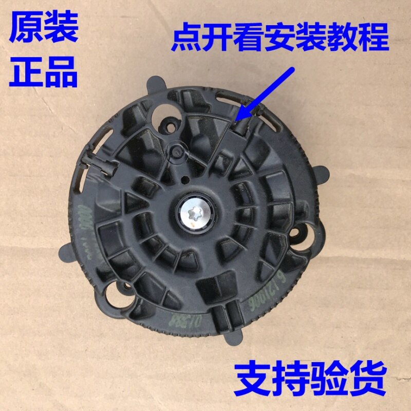 Car Side View Mirror Adjustment Motor for Hyundai Sonata 8 K5 Elantra Celasta Sportage R MISTRA Soul