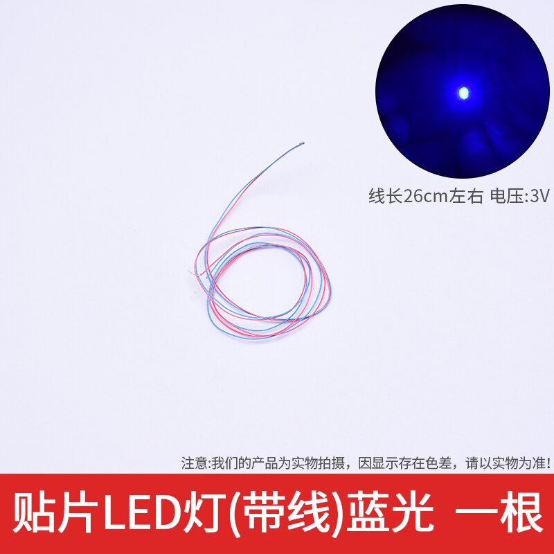 20pcs/lot Model Led Lamp Light model train HO N OO scale model railway modeling: blue 2