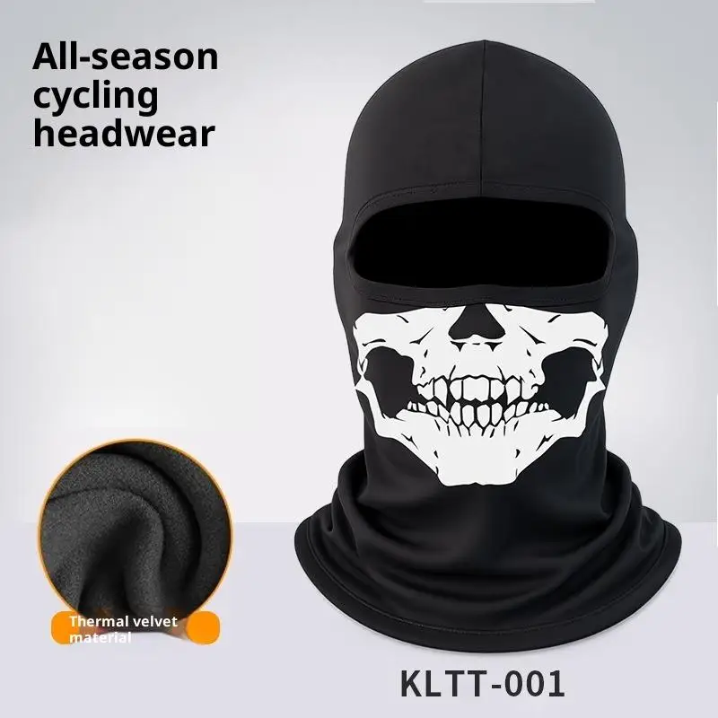Pacote de balaclava facial completa com design de caveira, aquecedor de pescoço de esqui à prova de vento, acolchoamento de capacete de moto: Preto