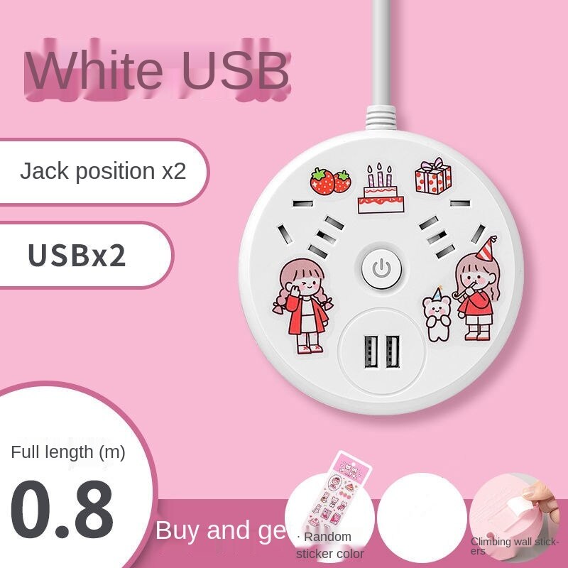 Multifunctional Socket USB Plug Board with Long Line with Safety Door One Turn Multi Converter Plug Board Light Switch Plate: 3