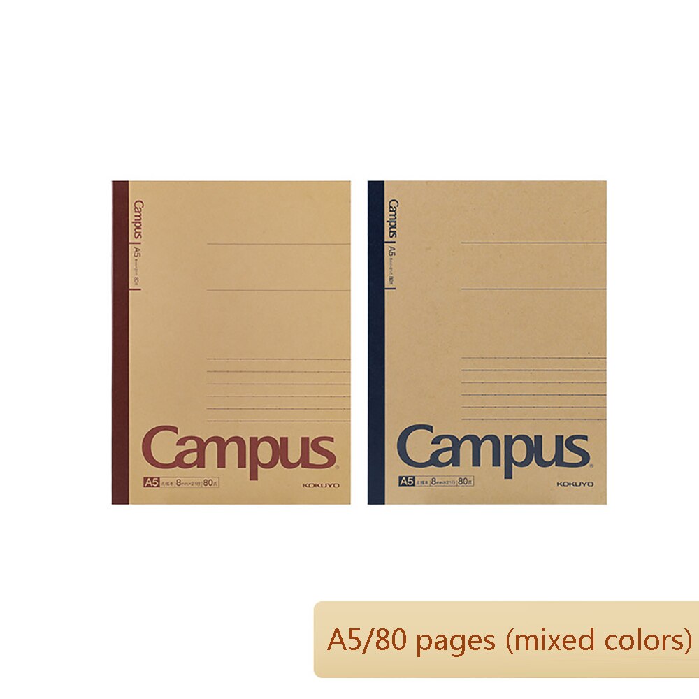2 pcs Japan KOKUYO Wireless Binding Book Campus Kraft Paper Cover Binding Book Students Use Retro Dotted Notepad: A5 80pages
