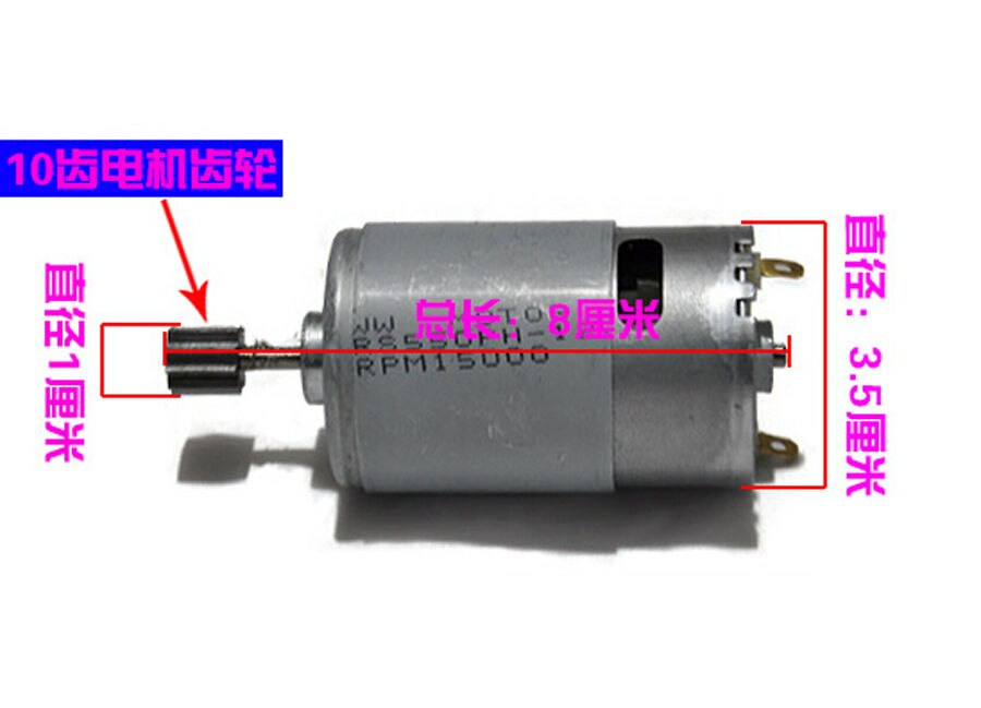 2 Pezzi Motore Elettrico RS550 Con Cambio 12V 23000 Rpm Per Auto Elettriche Bambini - Ricambio Universale, Potente, Con Cavi, Per Potenziamento Macchinine - 2