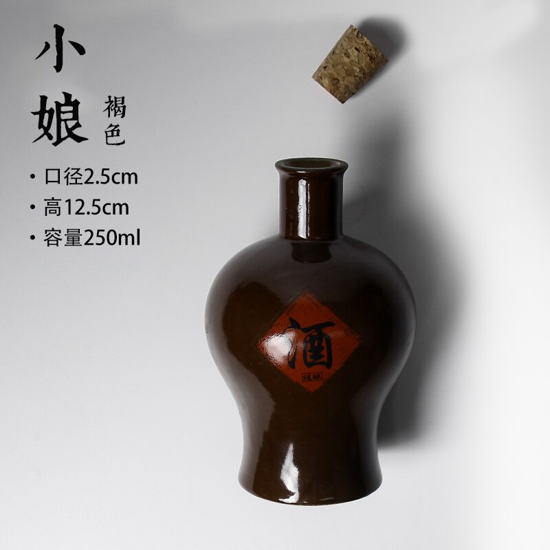 Drinking Portable Hip Flask Groomsmen Small Bottles Pocket Alcohol Flask Wine Decanter Drinkware Petaca Alcohol Sake Set: N  2.5X12.5cm