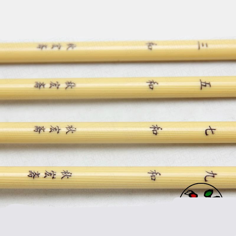 Watercolor Painting Woolen Hair Joint Brush Oil Painting Brush Advertising Background Scrubbing Brush Pen 3/5/7/9 Joint Brush