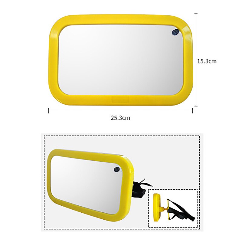 Grand miroir incassable de sécurité de voiture de siège d'enfant de bébé de vue Large réglable arrière